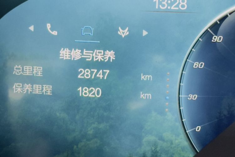 Used ARCFOX Alpha T 2023 480E Forest Edition 160kW Odometer Close Up