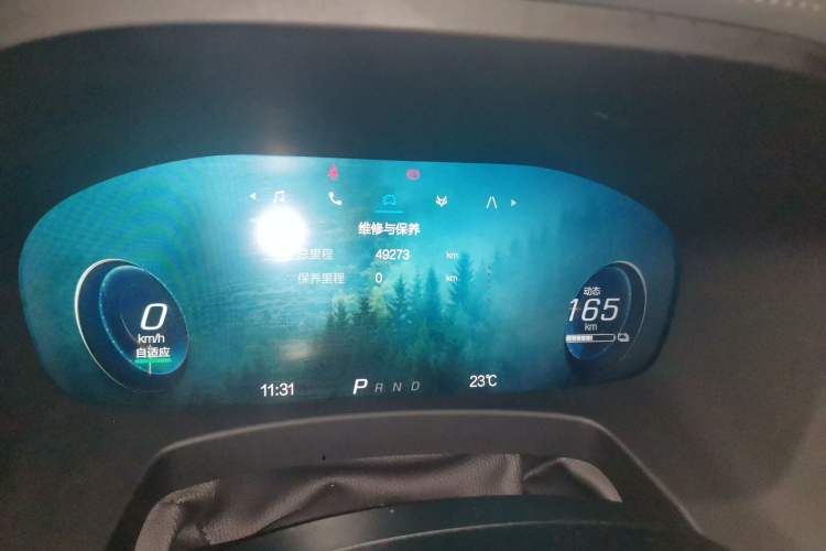 Used ARCFOX Alpha T 2023 480E Forest Edition 160kW Odometer Close Up
