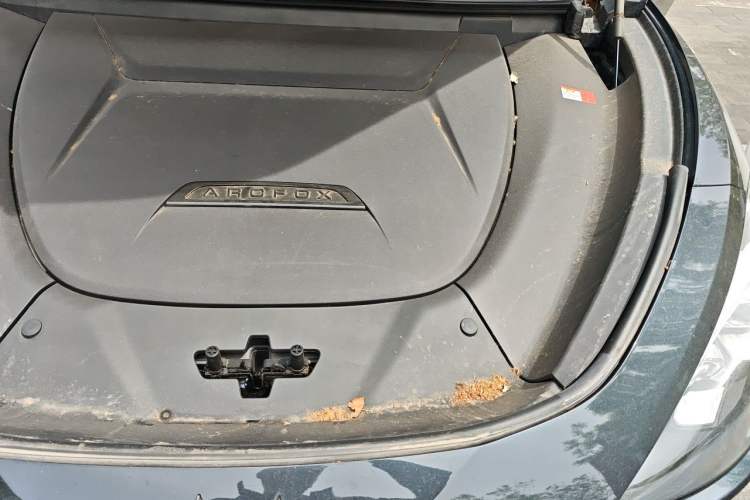 Used ARCFOX Alpha T 2024 688E+ Forest Edition PRO 160kW Engine Bay Left