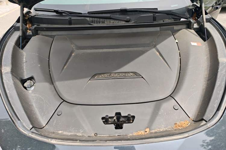 Used ARCFOX Alpha T 2024 688E+ Forest Edition PRO 160kW Engine Bay