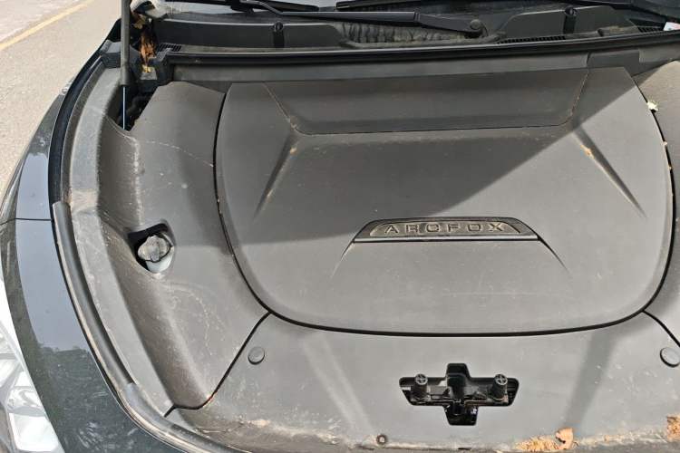Used ARCFOX Alpha T 2024 688E+ Forest Edition PRO 160kW Engine Bay Right
