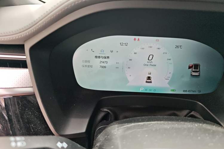 Used ARCFOX Alpha T 2024 688E+ Forest Edition PRO 160kW Odometer Close Up