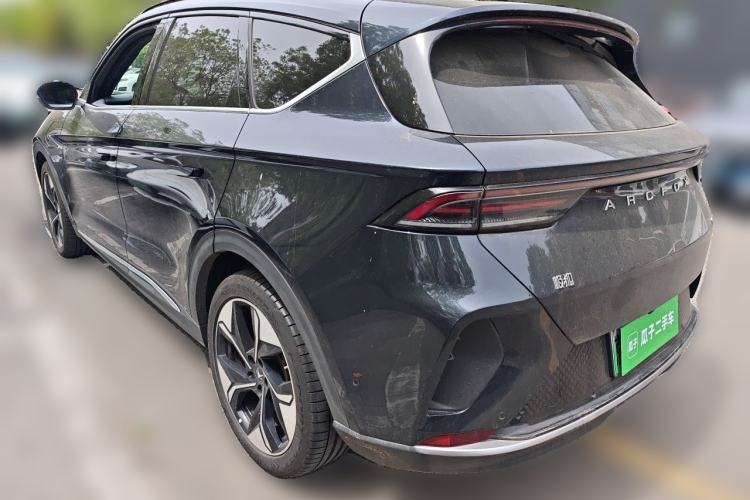 Used ARCFOX Alpha T 2024 688E+ Forest Edition PRO 160kW Rear Left 45 Deg