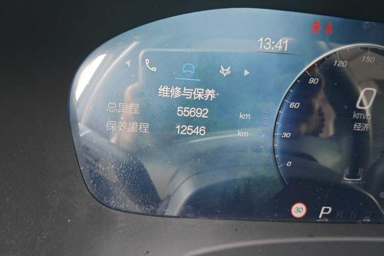 Used ARCFOX Alpha T 2024 618E Forest Edition PRO 175kW Odometer Close Up