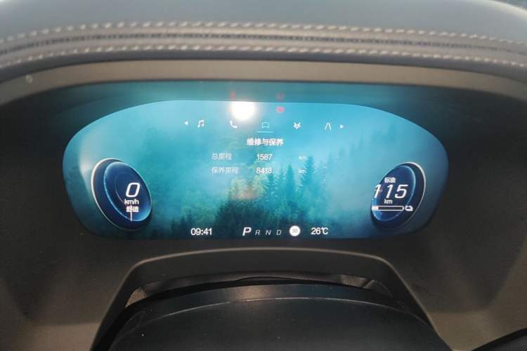 Used ARCFOX Alpha T 2024 618E Forest Edition PRO 175kW Instrument Cluster