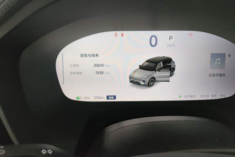 Used ARCFOX Alpha T 2024 618E Forest Edition PRO 175kW Odometer Close Up