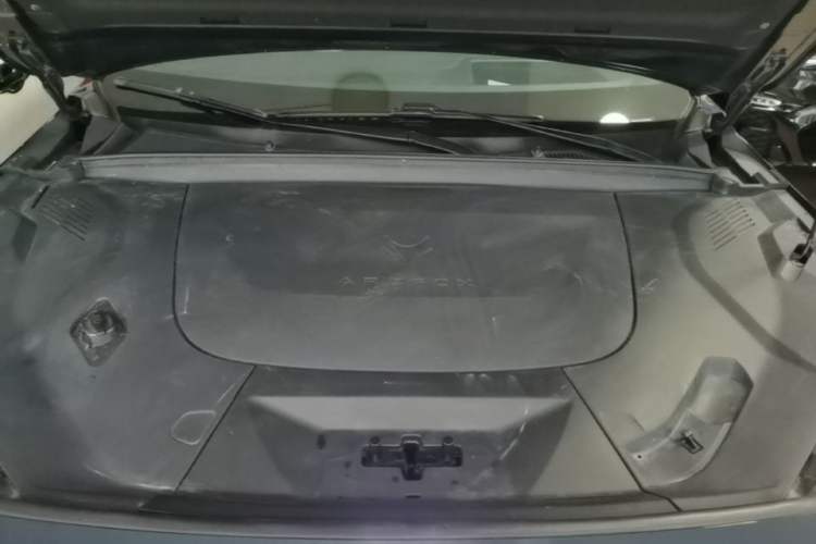 Used ARCFOX Alpha T5 2024 520 MAX Engine Bay