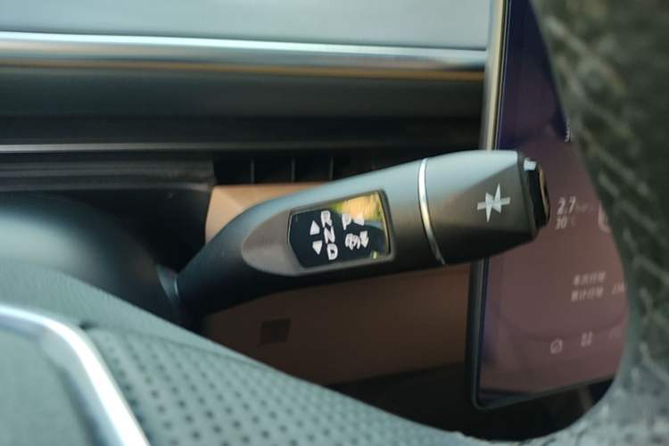 Used ARCFOX Alpha T5 2024 520 MAX Gear Lever