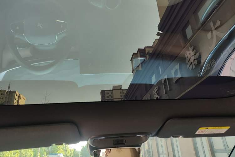 Used ARCFOX Alpha T5 2024 520 MAX Headliner