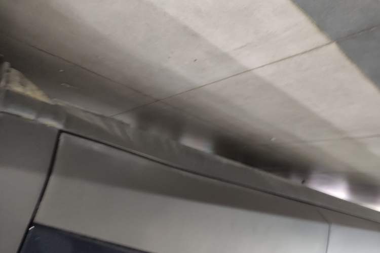 Used ARCFOX Alpha T5 2024 520 MAX Left Side Sill