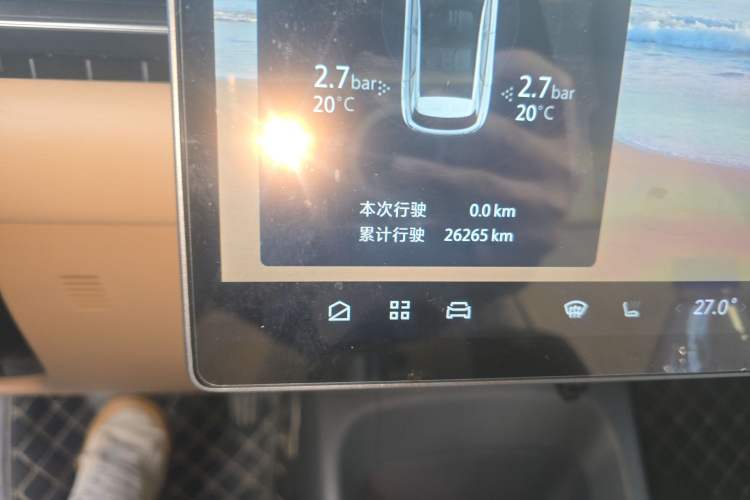 Used ARCFOX Alpha T5 2024 520 MAX Odometer Close Up