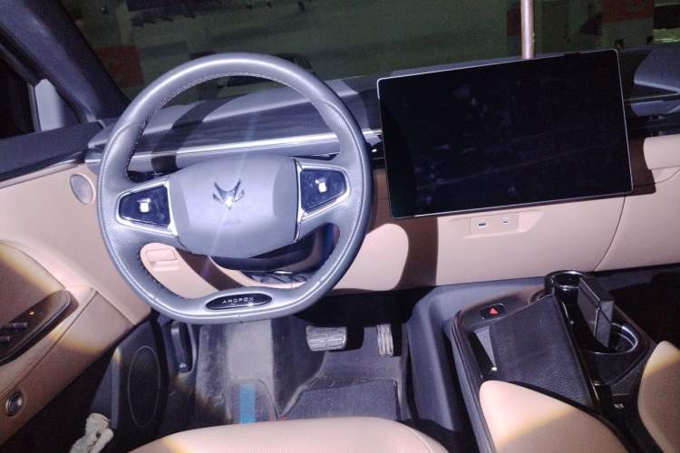 Used ARCFOX Alpha T5 2024 520 MAX Steering Wheel