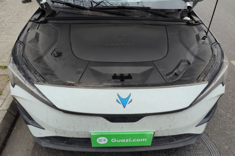 Used ARCFOX Alpha T5 2024 520 MAX Engine Bay