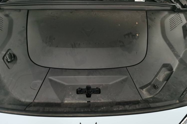Used ARCFOX Alpha T5 2024 520 MAX Engine Bay