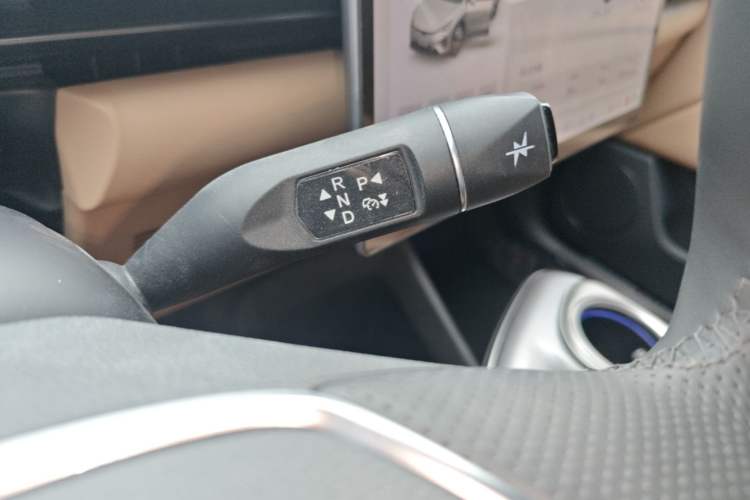 Used ARCFOX Alpha T5 2024 660 MAX Gear Lever