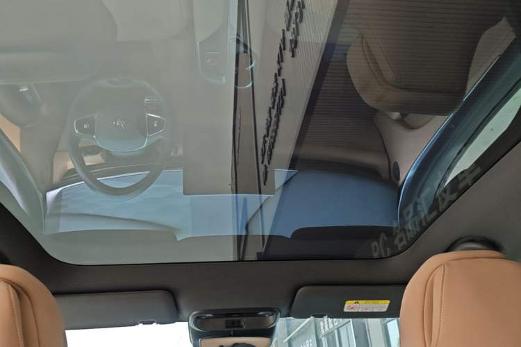 Used ARCFOX Alpha T5 2024 660 MAX Headliner
