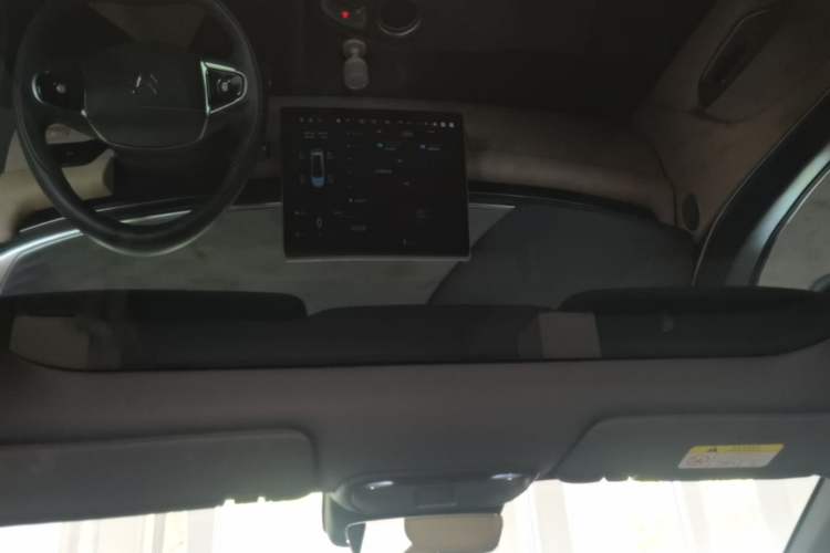 Used ARCFOX Alpha T5 2024 660 MAX Headliner