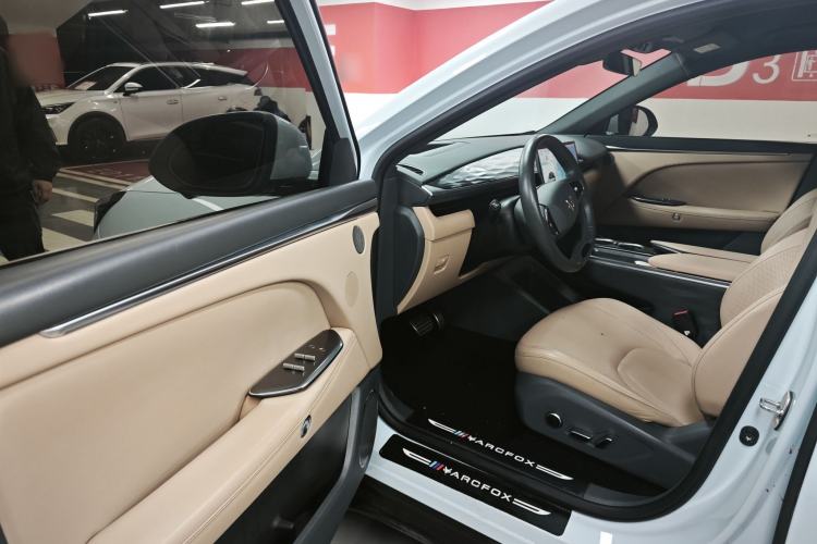 Used ARCFOX Alpha T5 2024 520 MAX Interior 3