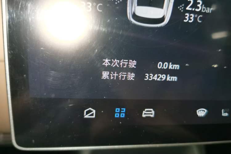 Used ARCFOX Alpha T5 2024 520 MAX Odometer Close Up