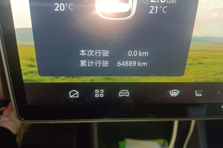 Used ARCFOX Alpha T5 2024 520 MAX Odometer Close Up