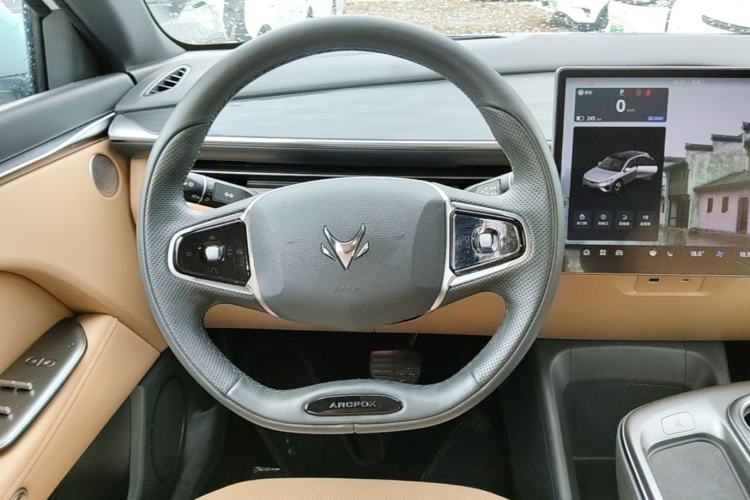 Used ARCFOX Alpha T5 2024 660 MAX Steering Wheel