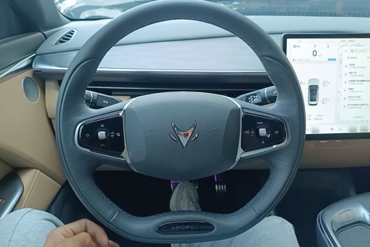 Used ARCFOX Alpha T5 2024 520 MAX Steering Wheel