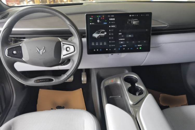 Used ARCFOX Alpha T5 2024 660 MAX Center Console