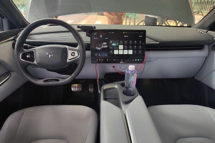 Used ARCFOX Alpha T5 2024 520 MAX Center Console