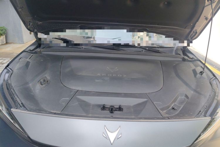 Used ARCFOX Alpha T5 2024 520 MAX Engine Bay