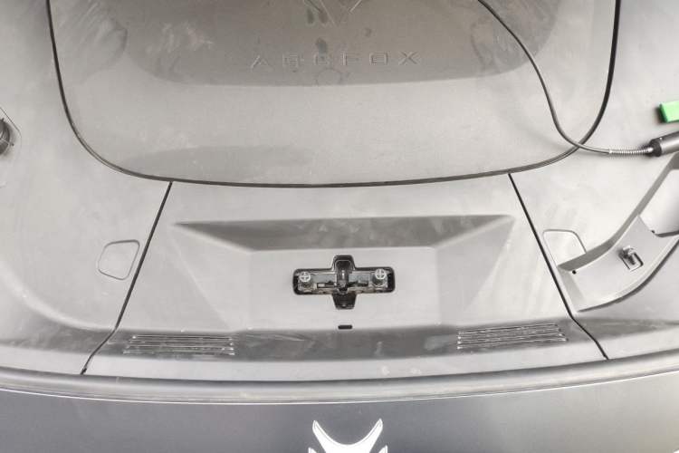 Used ARCFOX Alpha T5 2024 660 MAX Engine Bay