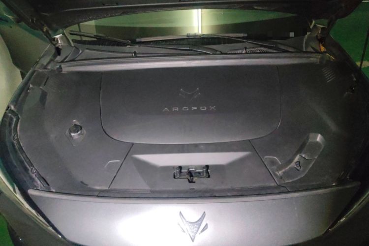 Used ARCFOX Alpha T5 2024 520 PRO Engine Bay