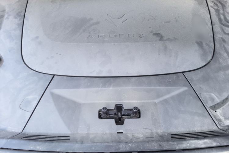 Used ARCFOX Alpha T5 2024 660 MAX Engine Bay