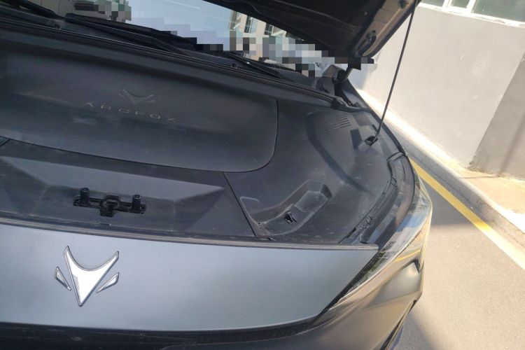 Used ARCFOX Alpha T5 2024 520 MAX Engine Bay Left