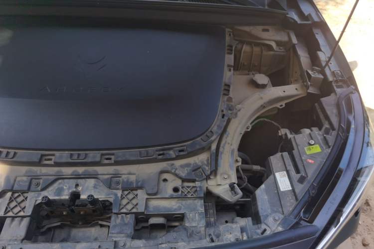 Used ARCFOX Alpha T5 2024 520 PRO Engine Bay Left