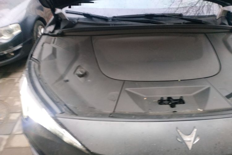 Used ARCFOX Alpha T5 2024 520 MAX Engine Bay Right