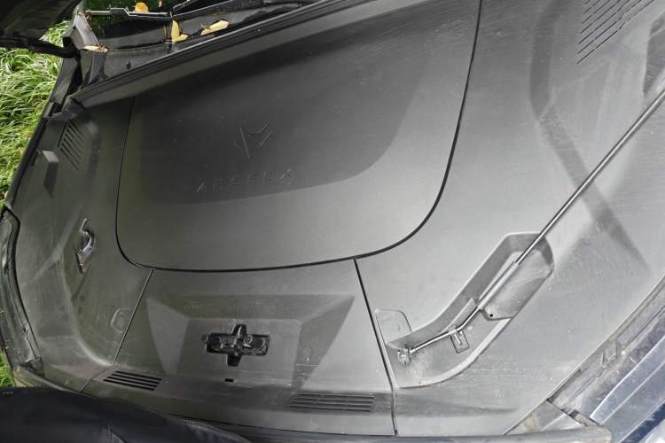 Used ARCFOX Alpha T5 2024 520 PRO Engine Bay