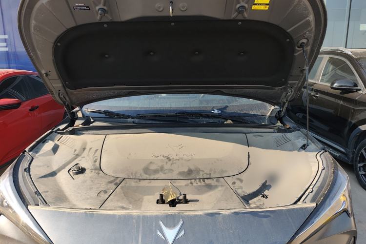 Used ARCFOX Alpha T5 2024 660 MAX Engine Bay
