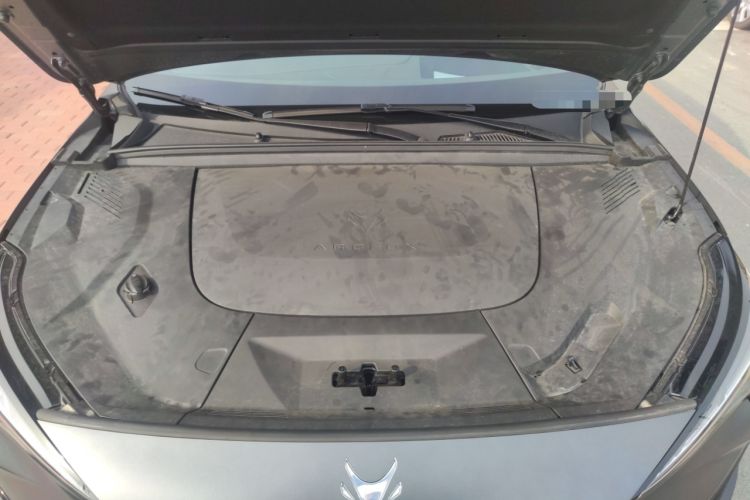 Used ARCFOX Alpha T5 2024 660 MAX Engine Bay