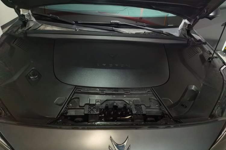 Used ARCFOX Alpha T5 2024 520 PRO Engine Bay