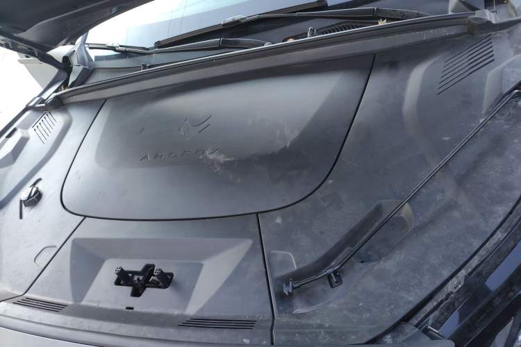 Used ARCFOX Alpha T5 2024 520 MAX Engine Bay