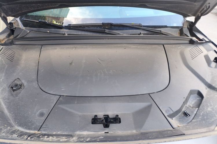 Used ARCFOX Alpha T5 2024 520 MAX Engine Bay