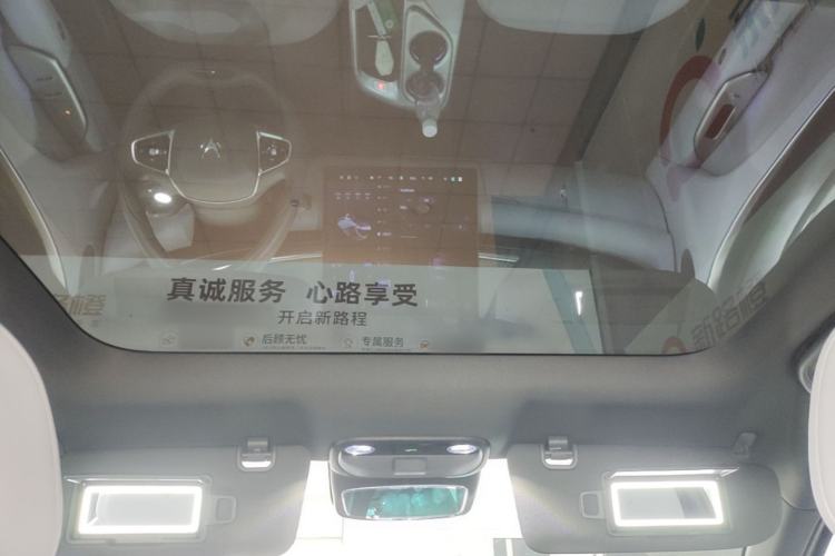 Used ARCFOX Alpha T5 2024 520 MAX Headliner