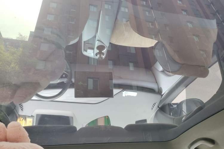Used ARCFOX Alpha T5 2024 660 MAX Headliner