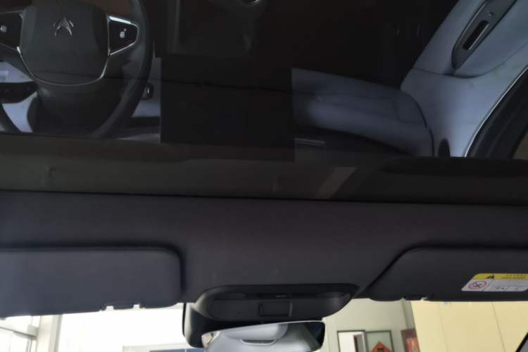 Used ARCFOX Alpha T5 2024 660 MAX Headliner