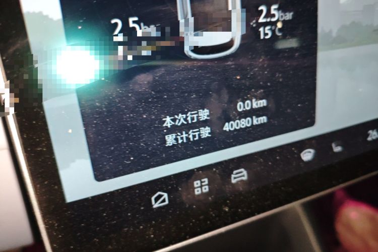 Used ARCFOX Alpha T5 2024 660 MAX Odometer Close Up