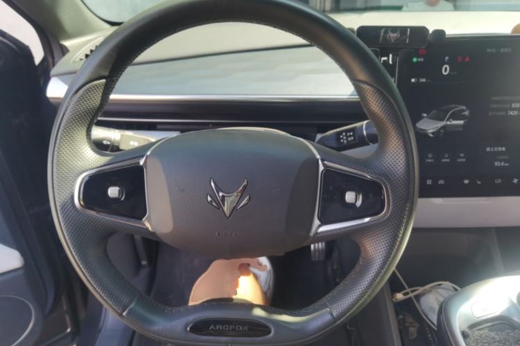 Used ARCFOX Alpha T5 2024 520 PRO Steering Wheel