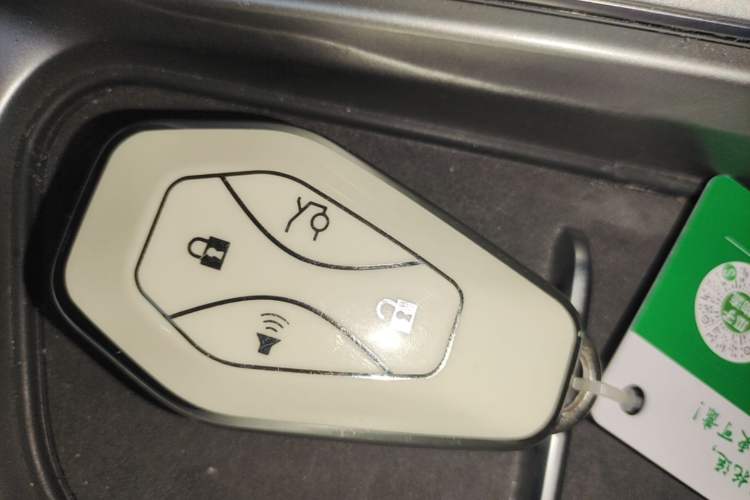 Used ARCFOX Alpha T5 2024 520 MAX Vehicle Key