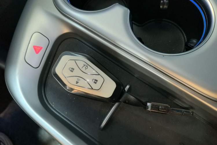 Used ARCFOX Alpha T5 2024 660 MAX Vehicle Key