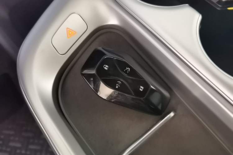 Used ARCFOX Alpha T5 2024 660 MAX Vehicle Key