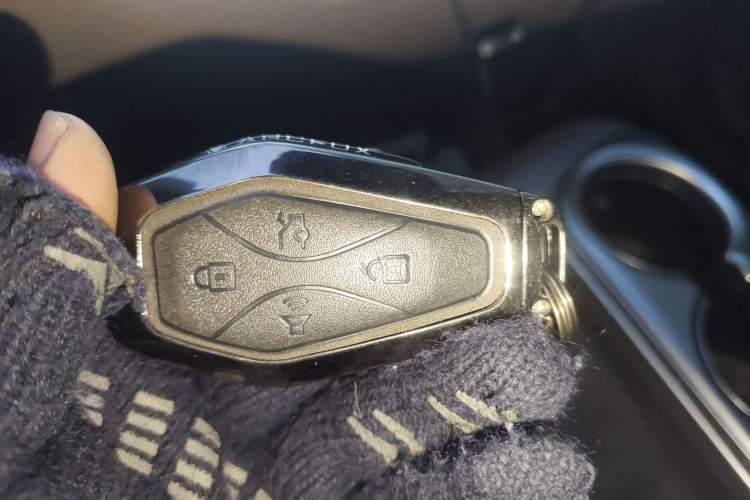 Used ARCFOX Alpha T5 2024 520 PRO Vehicle Key